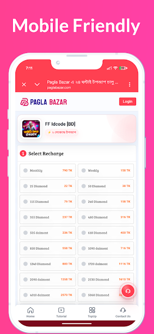 Pagla Bazar - Game TopUp Shop Screenshot 3