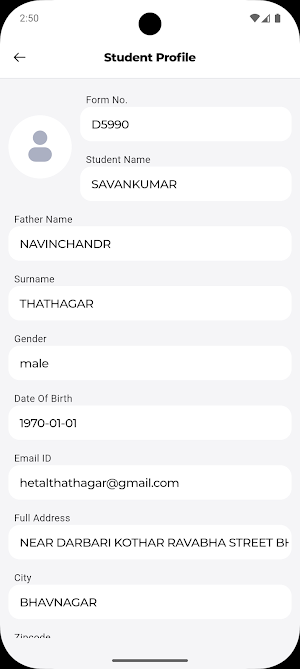 AICES Member Screenshot 1