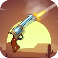 Rotating Gun