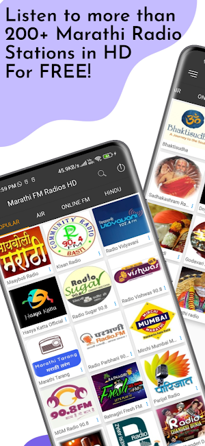 Marathi FM Radios HD Screenshot 0