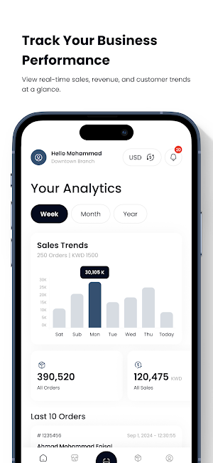 Deema Partners Screenshot 1