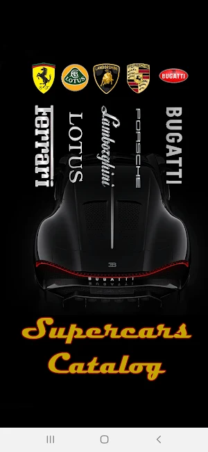 Exotic Car Specs Screenshot 0