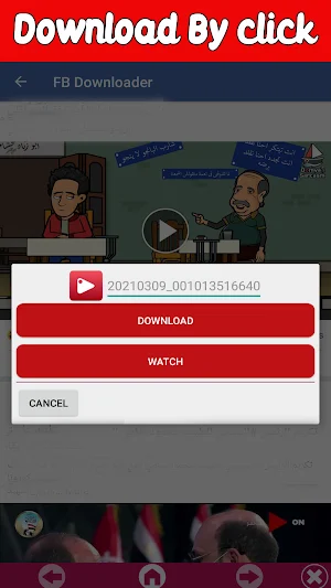 Easy Video Downloader Screenshot 2