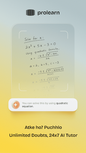 AI Doubt Solver: NCERT, CBSE Screenshot 2