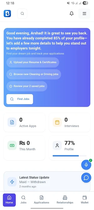 Behtari Screenshot 0