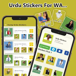 Funny Urdu Stickers WASticker Screenshot 0