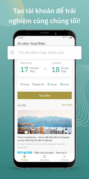 Vinpearl Experience Screenshot 0