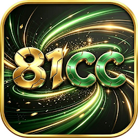81cc game
