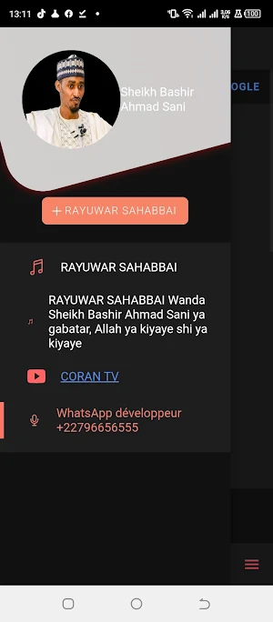 Sheikh Bashir Ahmad Sani Screenshot 1