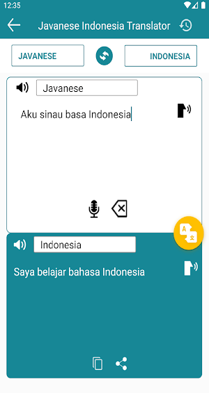 Translate Bahasa Jawa Indonesia Screenshot 0