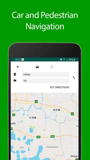 Shanghai Offline Map and Travel Guide Screenshot 1