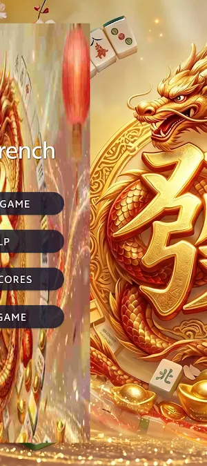 MorrTrench Screenshot 1
