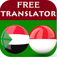 Sundanese Indonesian Translator