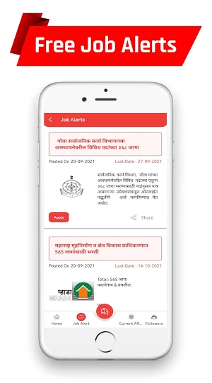 Reliable Academy - UPSC MPSC Bank SSC Railway Screenshot 2