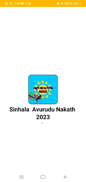 Sinhala Avurudu Nakath 2023 Screenshot 0