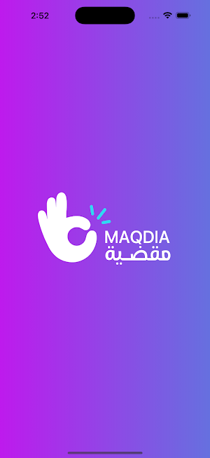 Maqdia Screenshot 0