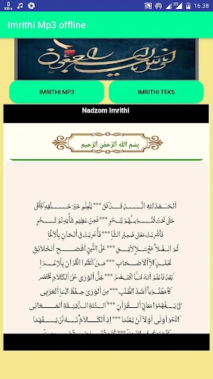 Imrithi mp3 offline Screenshot 3