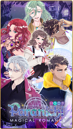 ParaNichi: Magical Romance Screenshot 0