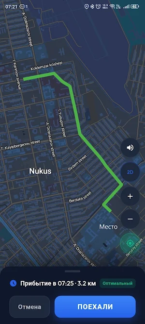 Safe Transit Drive Screenshot 2
