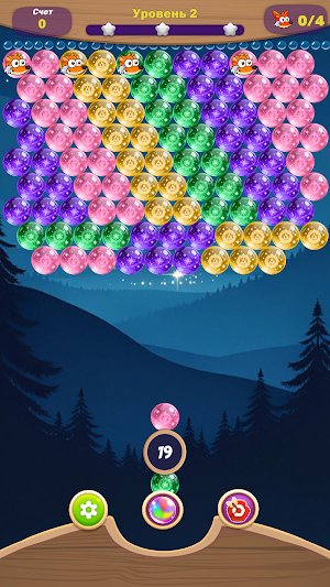 Шарики Игры Без Интернета Screenshot 3