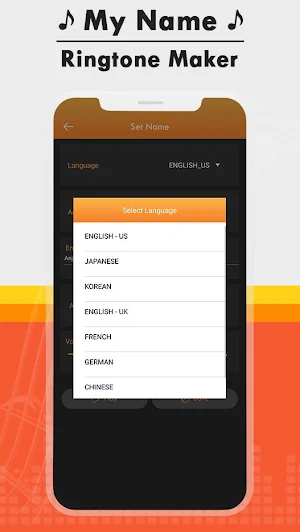 My Name Ringtone MP3 Ringtone Screenshot 1
