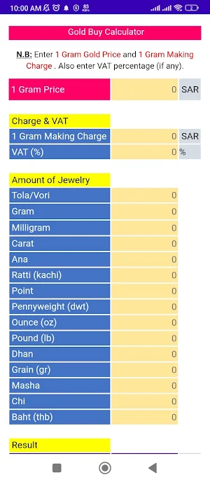 Gold Price in Saudi Arabia Screenshot 0