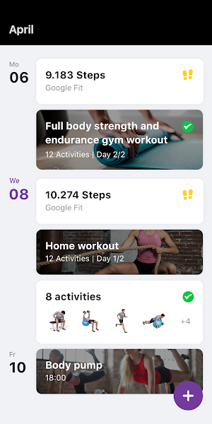 Empire Fitness Screenshot 1
