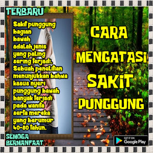 Cara Mengatasi Sakit Punggung  Screenshot 0