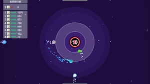 Wandering Planet Star.io Screenshot 3
