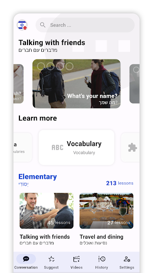 Learn Hebrew Speak & Listen Screenshot 0