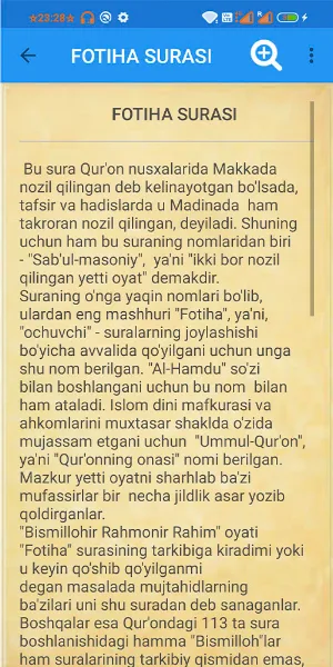 Qur'oni Karim tarjimasi Screenshot 2
