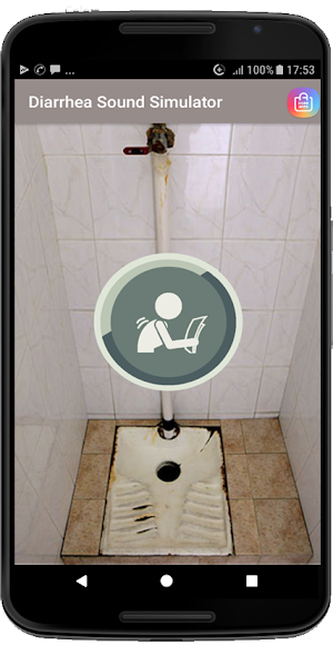 Diarrhea Sound Simulator Screenshot 0