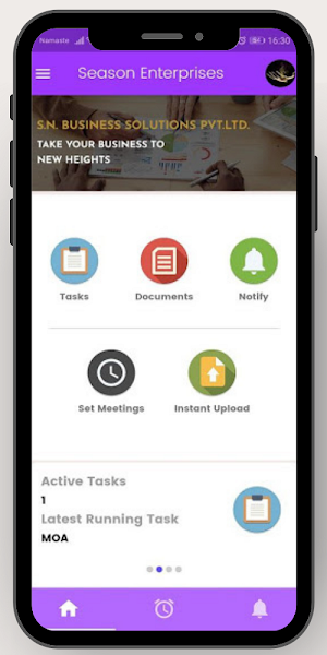 S.N Business Screenshot 3