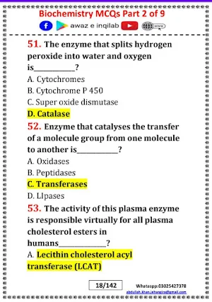 Biochemistry MCQs offline |  MCQs of Biochemistry Screenshot 3