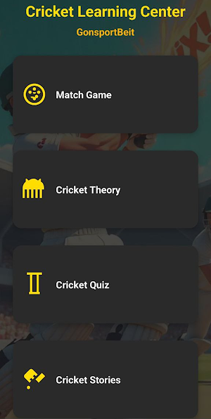 Gonsport Beit Screenshot 3