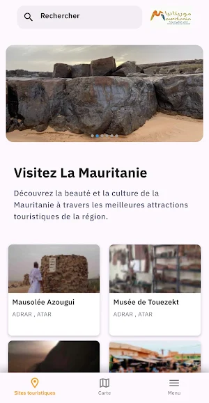 Elbewah-البواه Screenshot 1