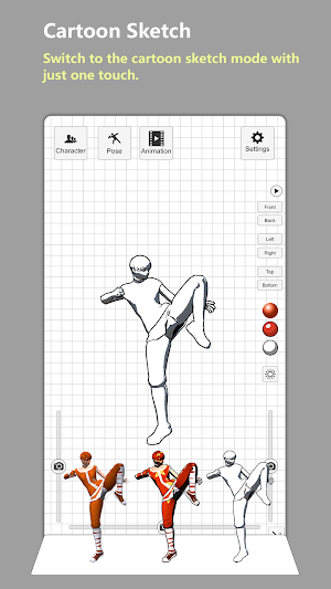 Pose Max Screenshot 3