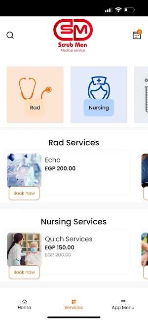 Scrub Men Screenshot 1