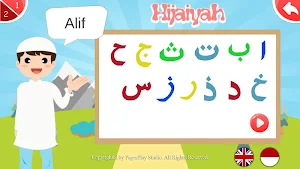Belajar Al-Quran Screenshot 2