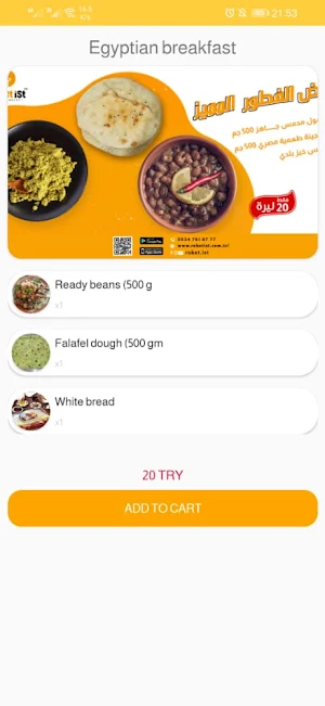 Trader Store (Demo) - Online Market & Shop Screenshot 2