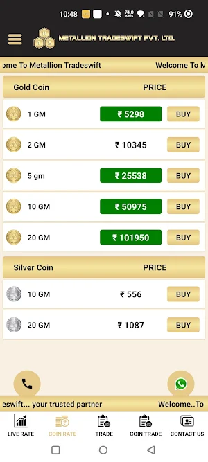 Metallion Tradeswift screenshot 8