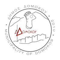 Domokos Smart City