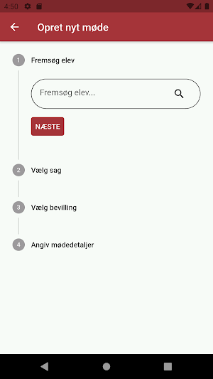 SPS Flow Screenshot 2