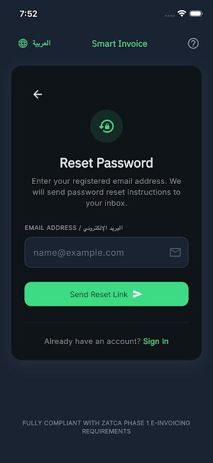 KSA Invoice Generator Screenshot 2
