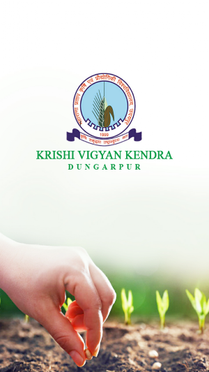 KVK Dungarpur Screenshot 0