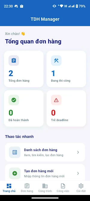 TDH Manager Screenshot 1