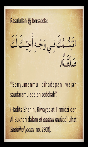 Doa Dan Hadist Tentang Senyum Screenshot 1