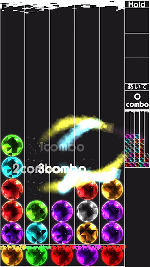 パズルの運び屋オンライン Screenshot 2