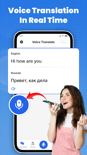 linguakey: Voice & Translate Screenshot 1