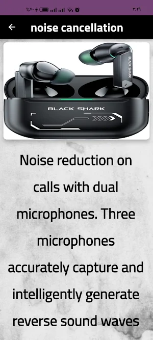 Black Shark JoyBuds Pro guide Screenshot 1